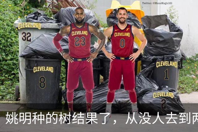 姚明种的树结果了，从没人去到两位数留洋，年轻人治好男篮老毛病